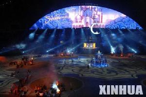 2006年多哈亞運會閉幕式