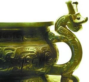 故宮青銅館展品--追簋