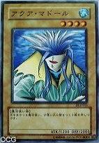 水魔法使 水魔法使