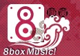 音樂八寶盒 音樂八寶盒