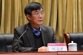 劉永勝[北京物資學院副院長劉永勝]