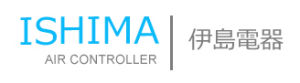 伊島電器