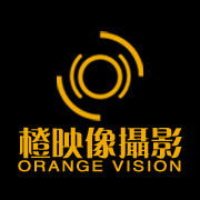 東莞橙映像攝影機構 東莞橙映像攝影機構