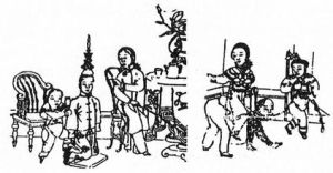 陽穀縣頂燈台 陽穀縣頂燈台