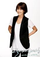 他們生活的世界