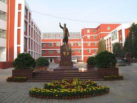 賀昌中學 賀昌中學