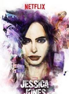 傑茜卡·瓊斯第二季 傑茜卡·瓊斯第二季