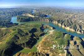 老牛灣國家地質公園 老牛灣國家地質公園