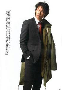 青島俊作 青島俊作