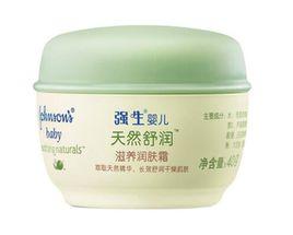 強生嬰兒潤膚霜 強生嬰兒潤膚霜