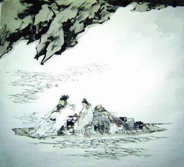 哀千里賦 哀千里賦