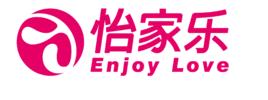 怡家樂 怡家樂