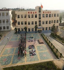 龍橋鎮初級中學 龍橋鎮初級中學