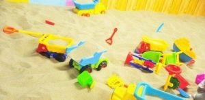 王子奇趣樂園 王子奇趣樂園