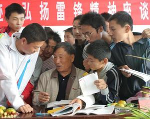 （圖）《離開雷鋒的日子》