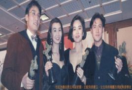 第27屆台灣電影金馬獎 第27屆台灣電影金馬獎