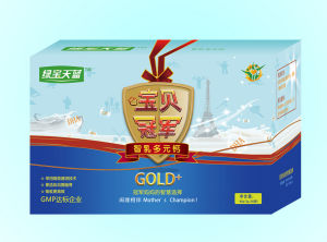 綠寶天藍智乳多元鈣 綠寶天藍智乳多元鈣