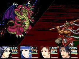 仙劍奇俠傳宿命篇 仙劍奇俠傳宿命篇