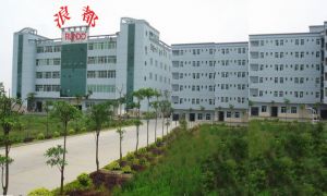 晉江浪都紡織有限公司