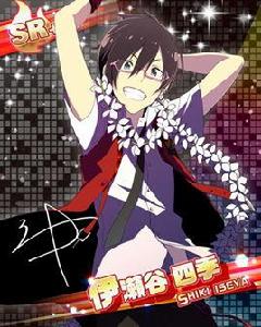 伊瀨谷四季 伊瀨谷四季