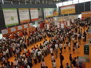 2014上海國際印刷包裝紙業展覽會 2014上海國際印刷包裝紙業展覽會