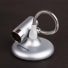 天敏晶鋒 天敏晶鋒