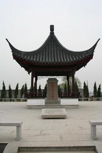 東垞遇難同胞紀念碑