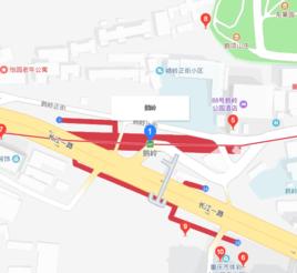 重慶捷運鵝嶺站 重慶捷運鵝嶺站