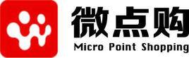 深圳市微點購網路科技有限公司 深圳市微點購網路科技有限公司