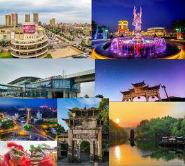 黃陂[湖北省武漢市黃陂區]