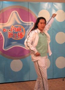 閃亮新主播 閃亮新主播