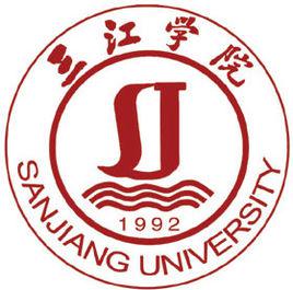 三江學院 三江學院