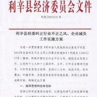 行政應急性原則 行政應急性原則