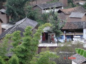 瓦折麻栗樹村 瓦折麻栗樹村