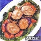 麻香莧菜茄子 麻香莧菜茄子
