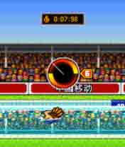 《夏季運動會之射擊》