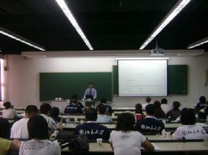 易際漲教授北大授課現場照片