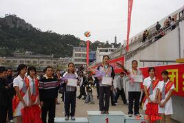 清北中學 清北中學