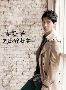 再愛一遍‧天后 再愛一遍‧天后