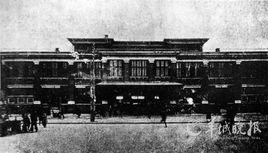 大沙頭站 大沙頭站