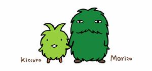 （圖）森林爺爺和森林小子