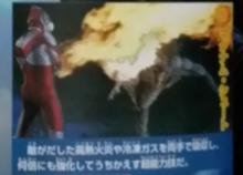 將對手攻擊數倍反彈