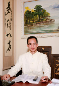 浙江省風水研究院