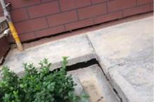 榮盛&middot;水岸花語