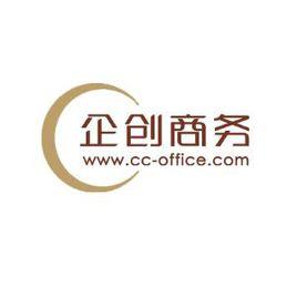 企創商務 企創商務