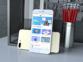 校園線上 校園線上