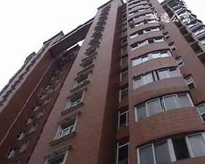 盛逸公寓 盛逸公寓