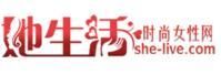 她生活時尚女性網
