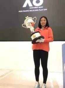 袁程依依 袁程依依