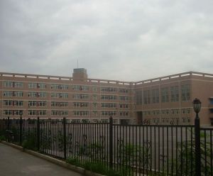 虹橋學校 虹橋學校